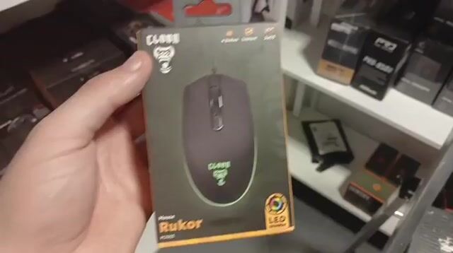 Vídeo de Power Game