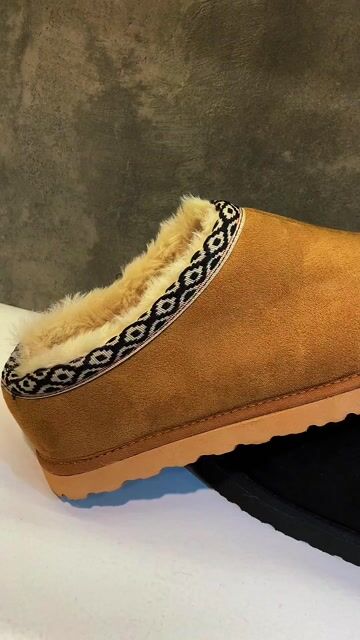 Video de Pantubota baja NIZA marrón