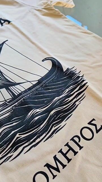 Vídeo de Camiseta The Odyssey