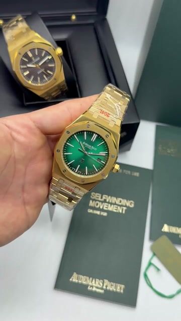 Video de Audemars Piguet Royal Oak 42mm - AÇO DOURADO/MOSTRADOR VERDE