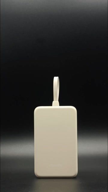 Video de Power Bank 20000 mAh con Cable Incorporado 20W Blanco Ugreen PB505