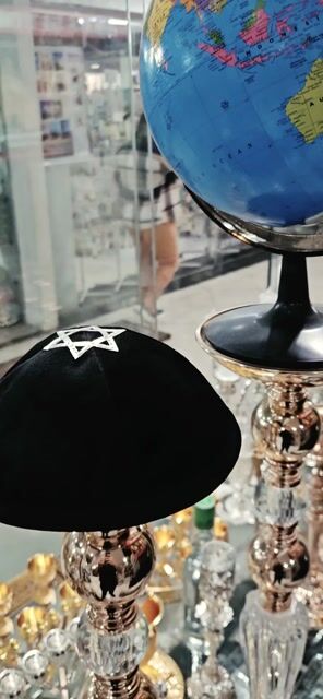 Vídeo de Resgate Judaica
