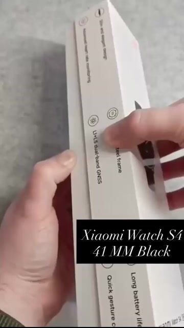 Video de Ivmaco Global Group S.R.L.