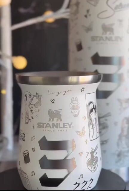 Video of MATE MARIA BECERRA - FULL GRABADO (STANLEY)