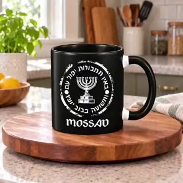 Video de Caneca Porcelana Mossad