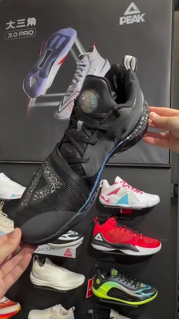 Video de Zapatillas Peak Taichi Big Triangle 3.0 All Black