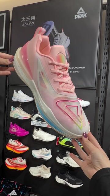 Video de Zapatillas Peak Taichi Big Triangle 3.0 Pink