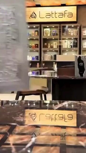 Video de Fakhar Platinum 100ml EDP/ LATTAFA