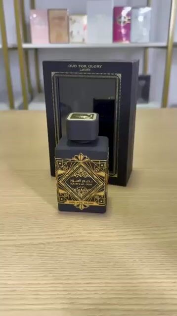 Vídeo de Tidale Perfumaria
