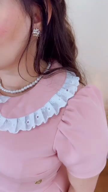 Vídeo de Cute For You