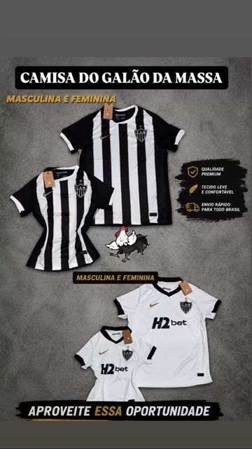 Video de KIT CASAL ATLÉTICO MINEIRO LISTRADA 2026 -