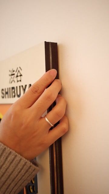 Vídeo de Tentáculos de Shibuya