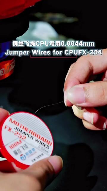Video de i2C Mayorista