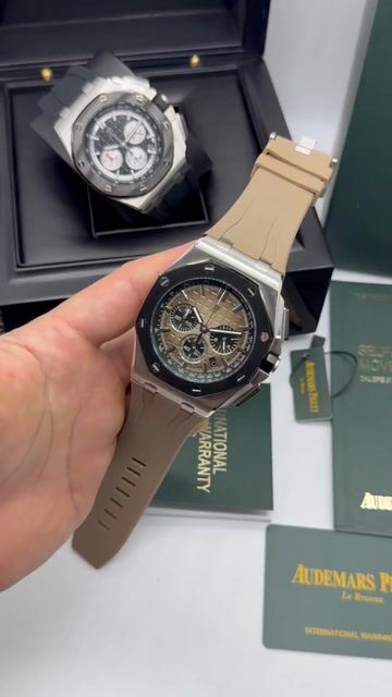 Video de Audemars Piguet Royal Oak Offshore 44mm - AÇO/MOSTRADOR MARROM - SILICONE