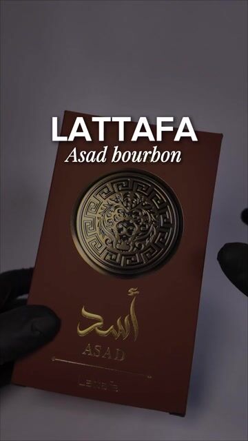 Video de Lattafa Asad Bourbon Eau de Parfum 100ml