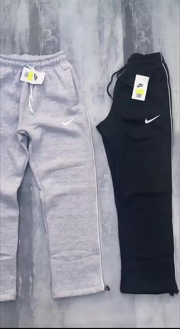 Video de Pantalon BAGGY NK