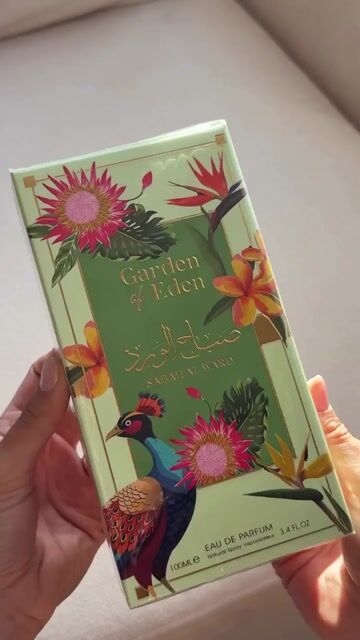 Vídeo de Sabah Al Ward Garden of Eden Al Wataniah 100ml