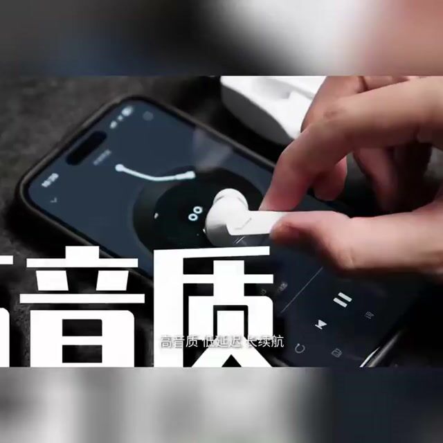 Vídeo de zknith