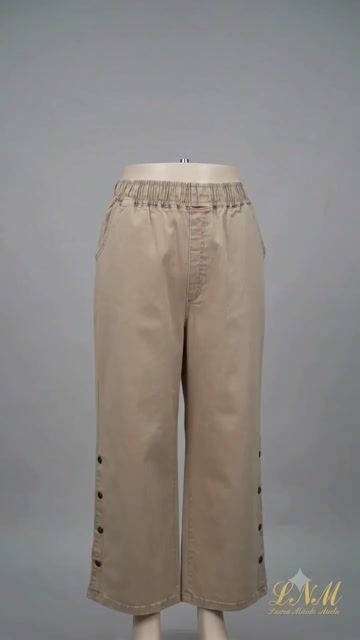 Video de Jeans Palazo semi elastizado Beige ART9193