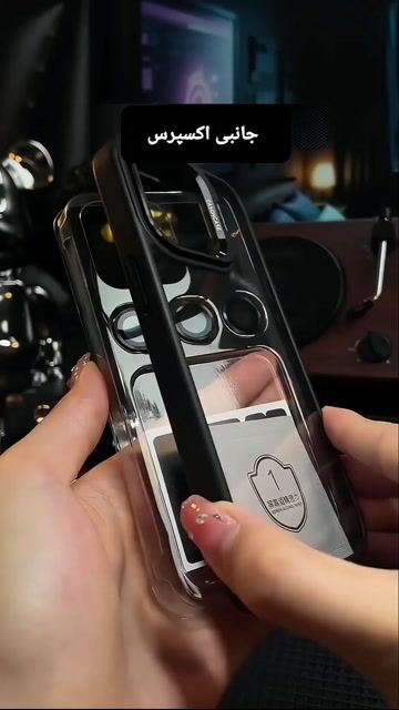Video de Pronova