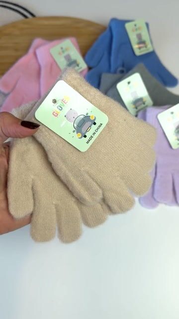 Video de Par De Guantes Niños Colors