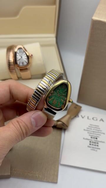 Video de Bvlgari Serpenti Tubogas 33mm - AÇO COM DOURADO/MOSTRADOR VERDE