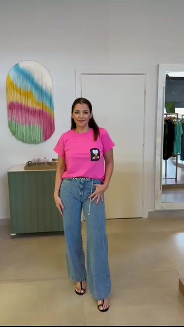 Vídeo de Urban Brand