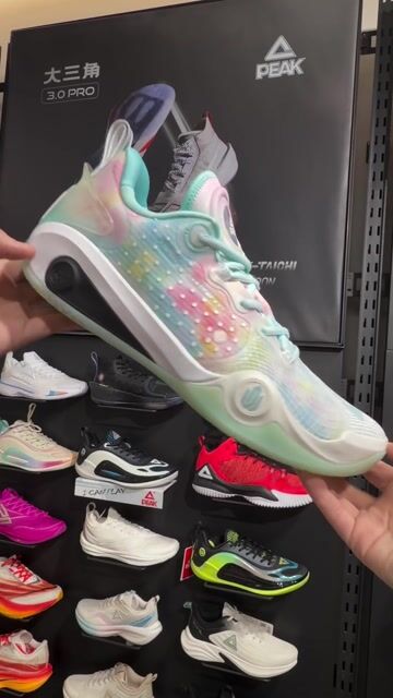 Video de Zapatillas Peak AW3 Swich Andrew Wiggins Gris Melange