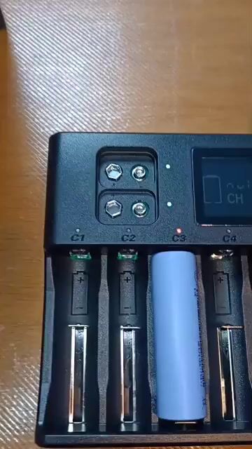 Video de Battery World