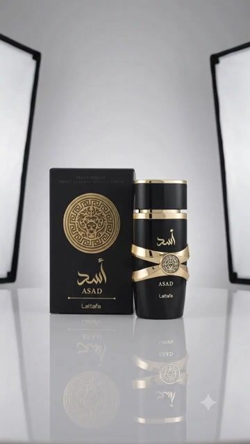 Vídeo de Asad Lattafa Eau de Parfum - Perfume Masculino 100ml EDP