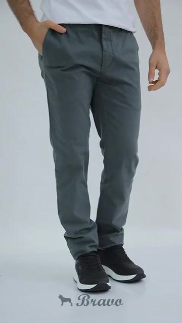 Video de Pantalón chino slim de gabardina Gris
