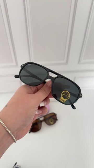 Video de Gafas RY 33