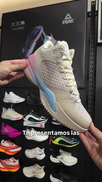Video de Zapatillas Peak Taichi Street Master Off White