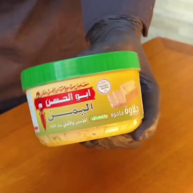 Vídeo de Rafih Empório e Doceria