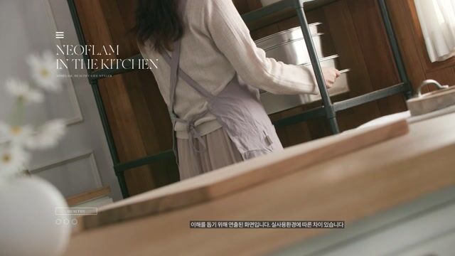 Vídeo de VAT - Assadeira Cuba Gastronômica em Aço Inoxidável - Grande 3,20 L - Neoflam