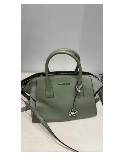 Vídeo de Bolsa Michael Kors Avril Small Satchel Verde
