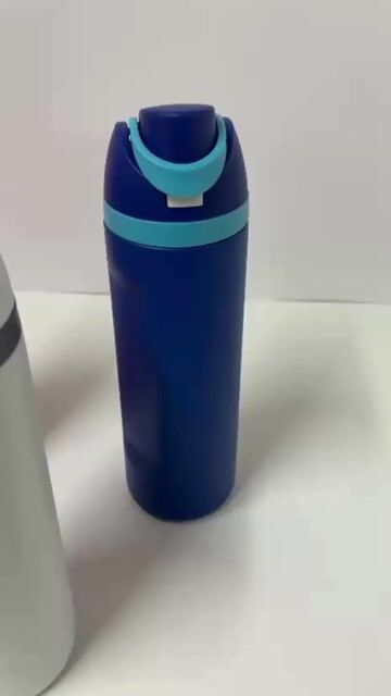 Video de Botella Térmica Antifugas 720 ml